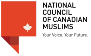 NCCM logo