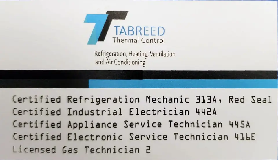 Tabreed Thermal Control, photo 1