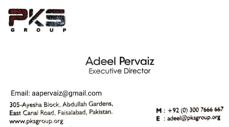 Adeel Pervaiz, photo 1