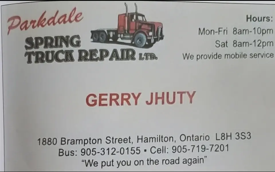 GerryJhuty business card