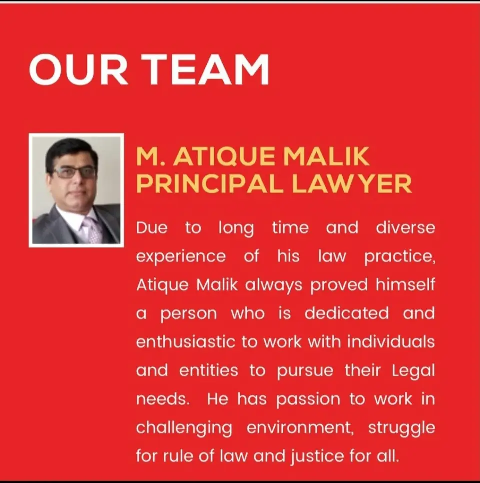 Malik Law Office, photo 1
