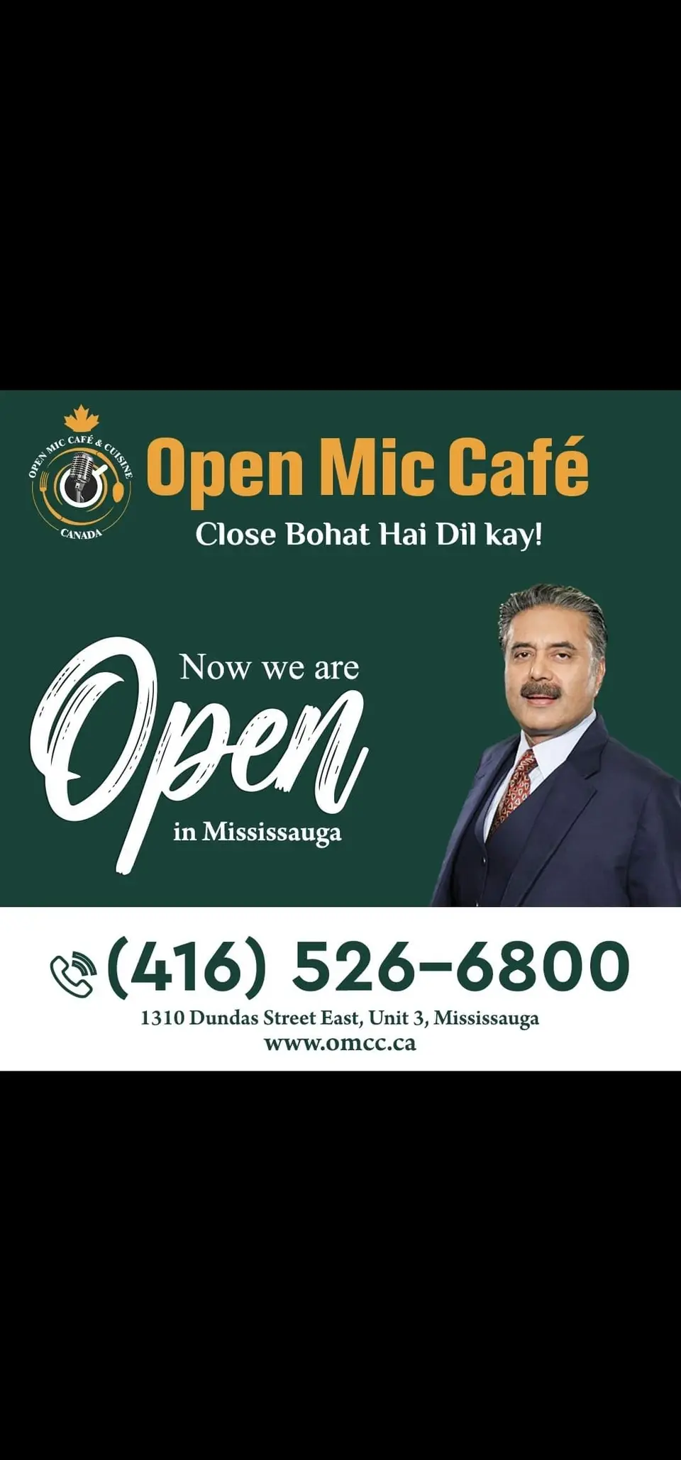 Open Mic Cafè, photo 2