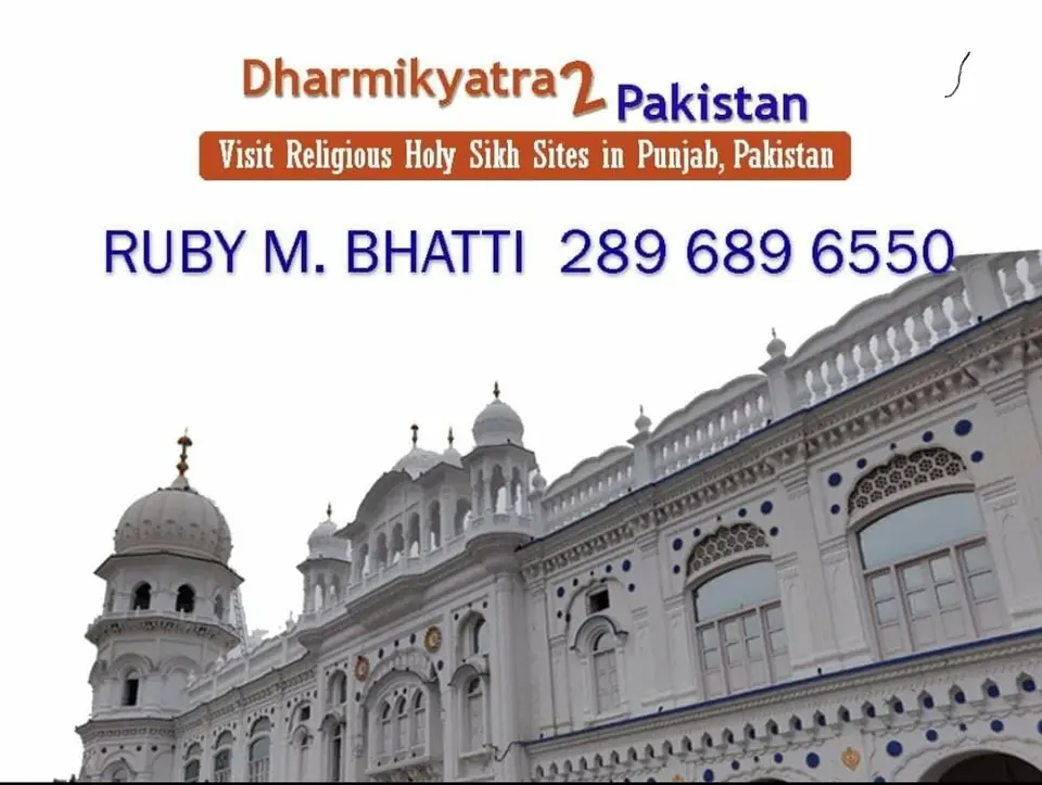 Ruby Bhatti business card: Tour Manager Religious and Community Tourism D2haramik yatra 2 Pakistan