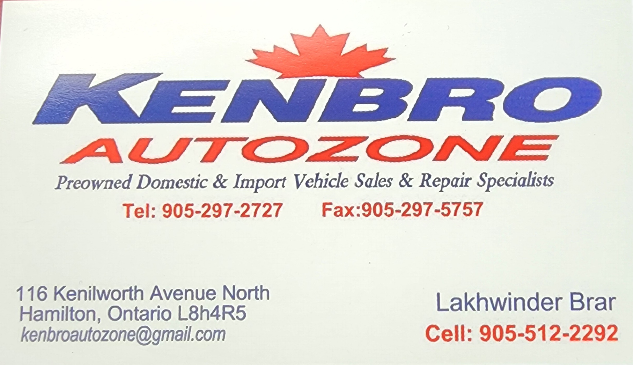 Lakhwindar Brar